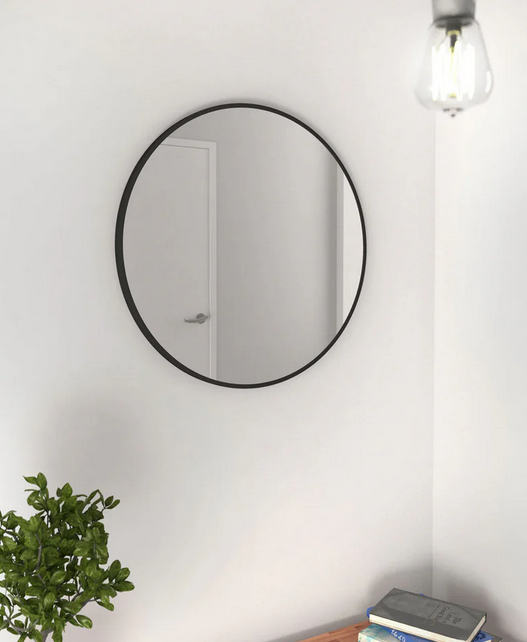 Sunshine Circular Mirror Panel