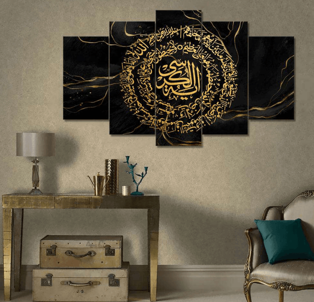 Ayatul Kursi Black-Gold Textured 5-Panel Wall Art 🖤 - GlassAura