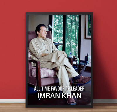 Imran Khan Bani Gala Figure – Poster Wall Art - GlassAura